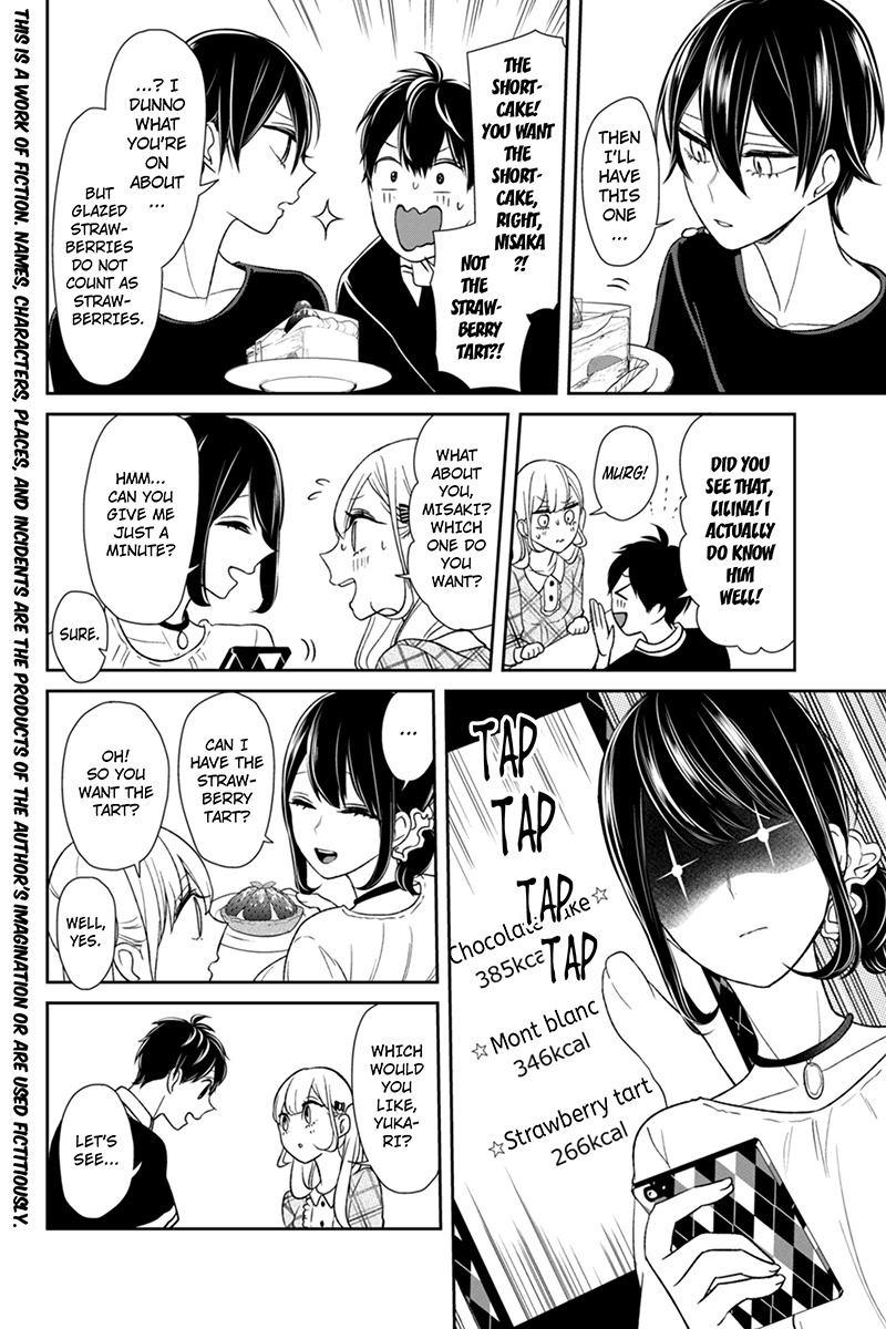 Koi to Uso Chapter 105 page 2 - Chapter 105: Always