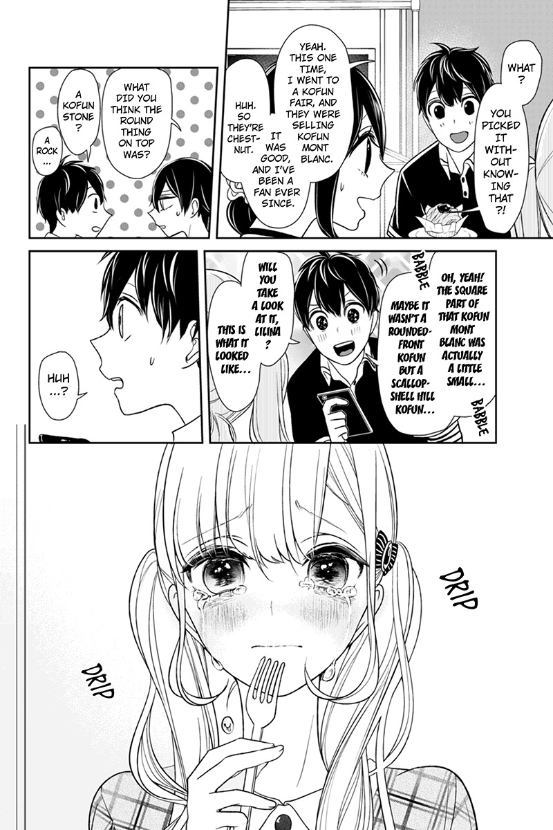 Koi to Uso Chapter 105 page 4 - Chapter 105: Always