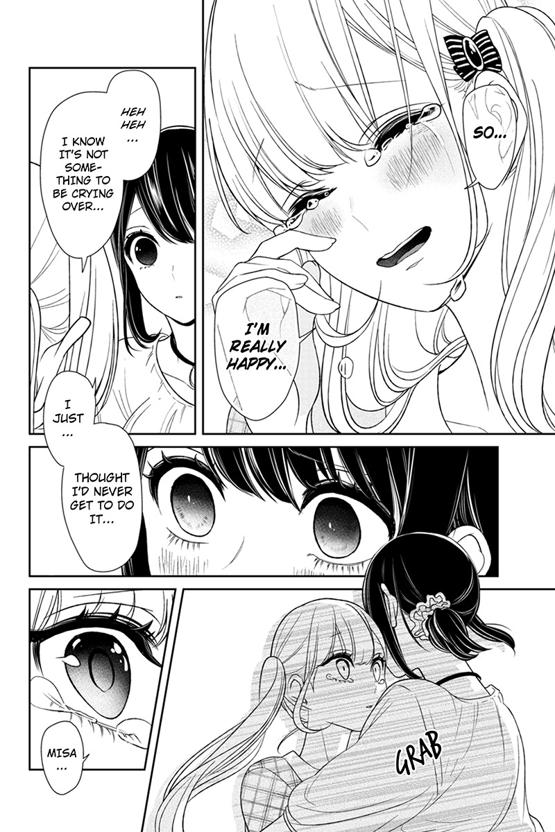 Koi to Uso Chapter 105 page 6 - Chapter 105: Always