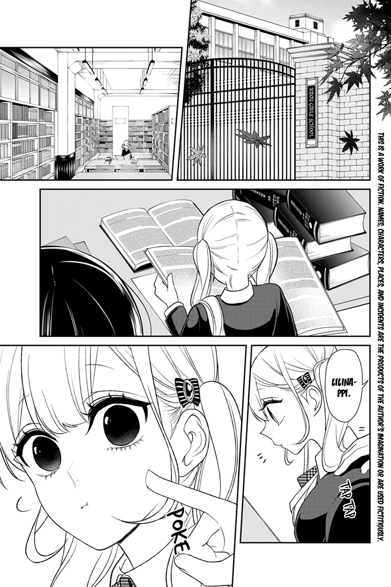 Koi to Uso Chapter 106 page 2 - Chapter 106: Lilina-ppi