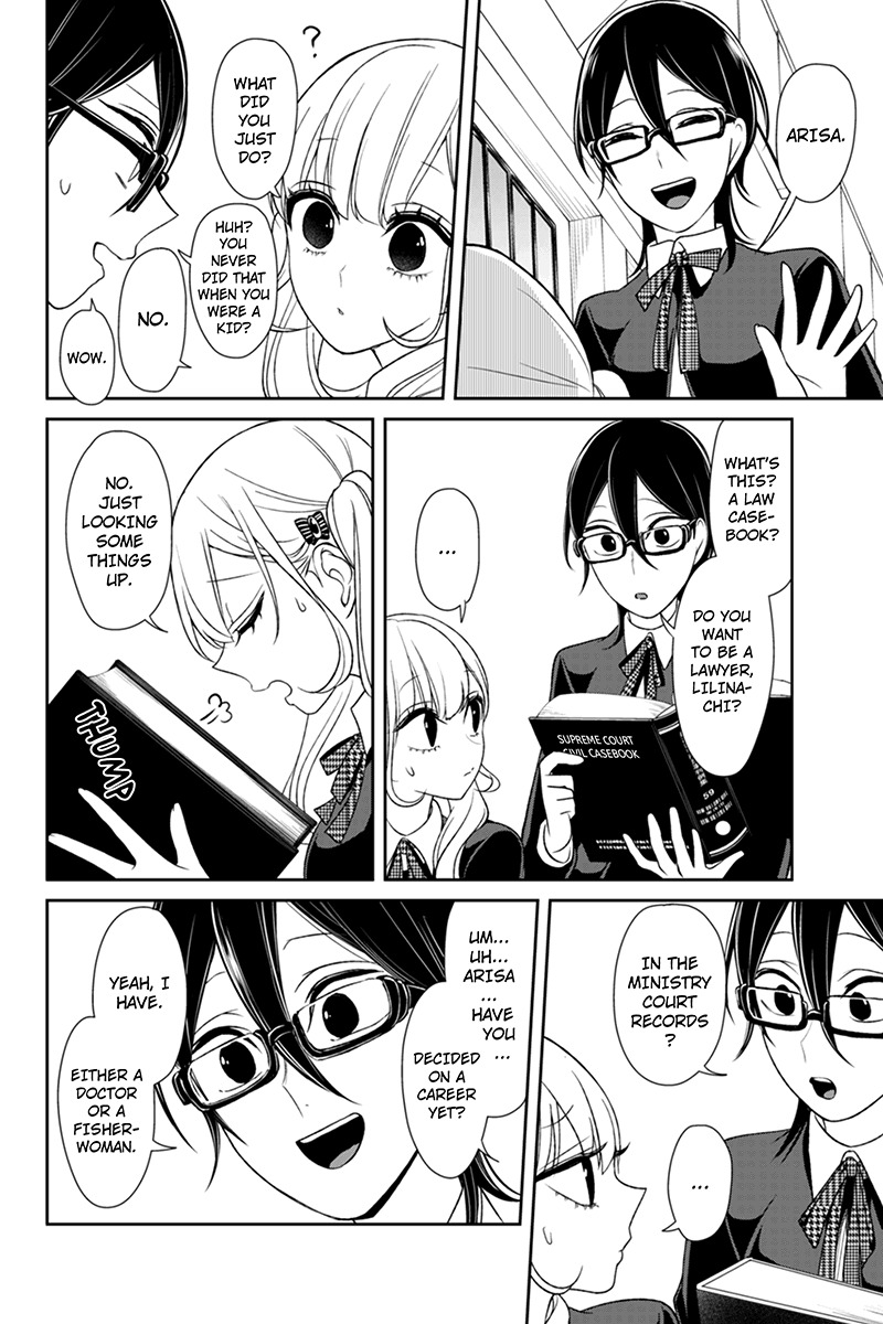 Koi to Uso Chapter 106 page 3 - Chapter 106: Lilina-ppi