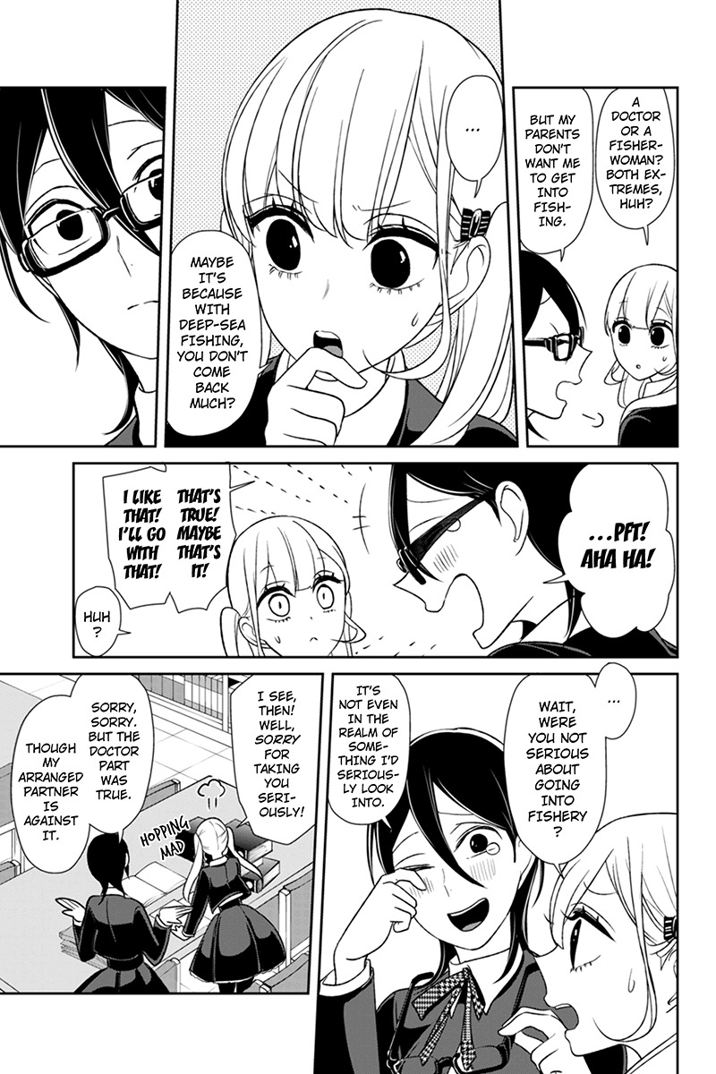 Koi to Uso Chapter 106 page 4 - Chapter 106: Lilina-ppi