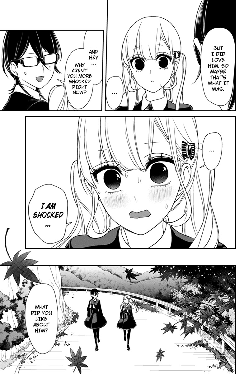Koi to Uso Chapter 106 page 6 - Chapter 106: Lilina-ppi