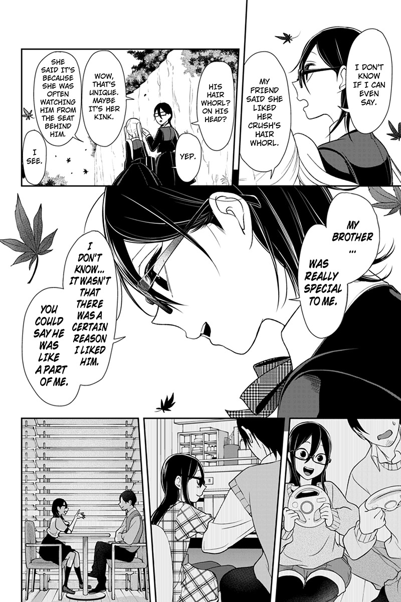 Koi to Uso Chapter 106 page 7 - Chapter 106: Lilina-ppi