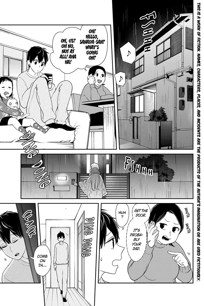Koi to Uso Chapter 108 page 2 - Chapter 108