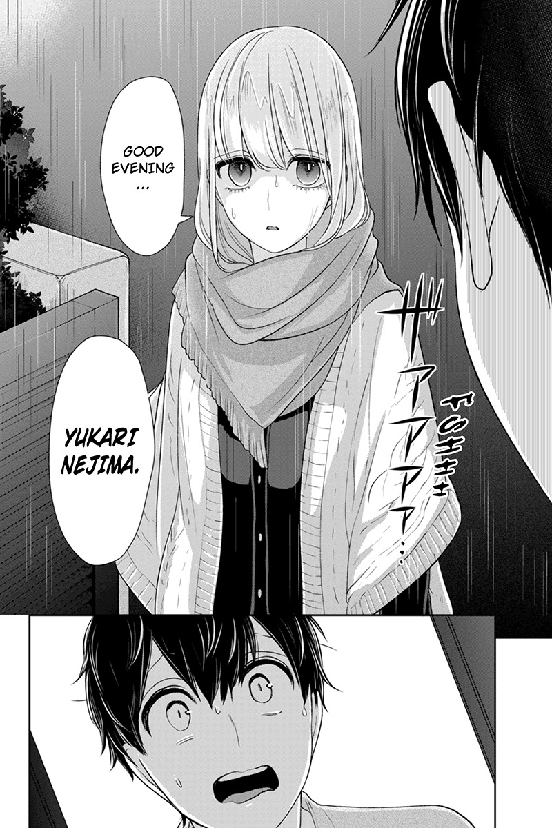 Koi to Uso Chapter 108 page 3 - Chapter 108