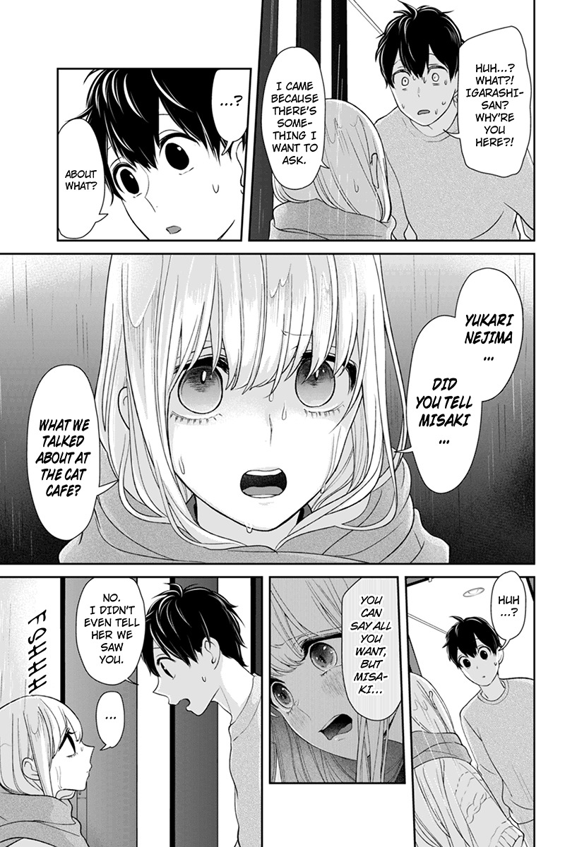 Koi to Uso Chapter 108 page 4 - Chapter 108