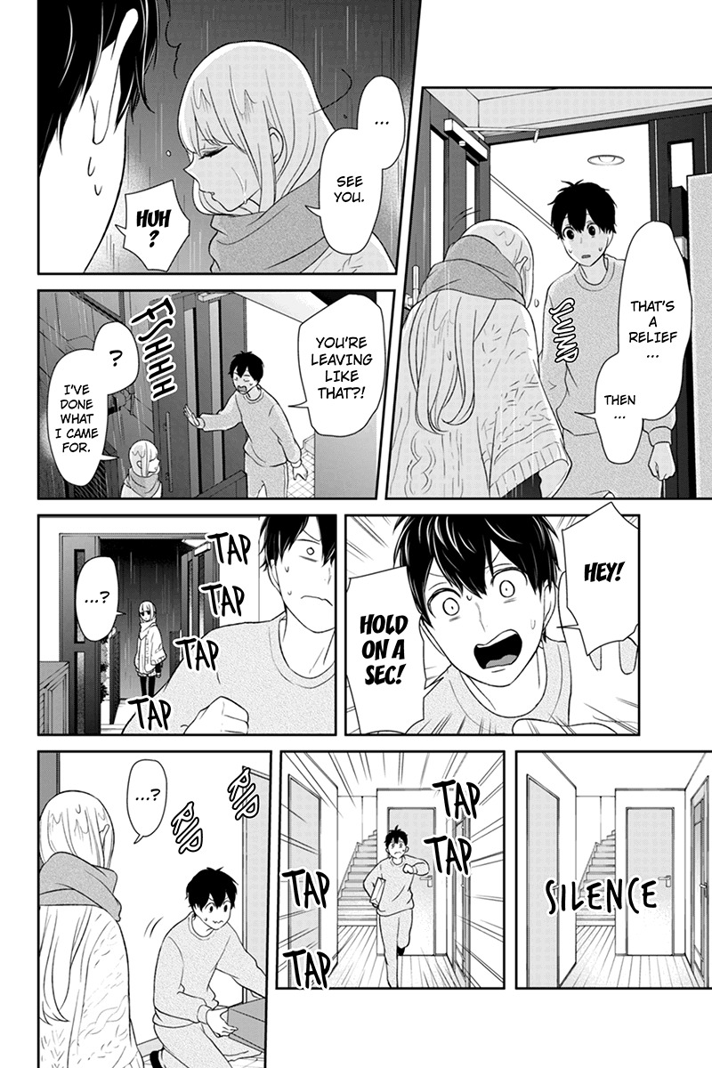 Koi to Uso Chapter 108 page 5 - Chapter 108