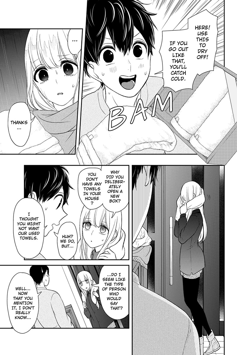 Koi to Uso Chapter 108 page 6 - Chapter 108