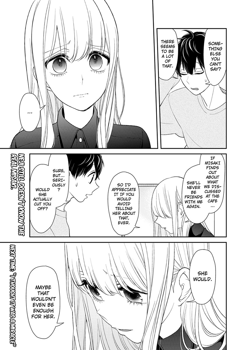 Koi to Uso Chapter 108 page 8 - Chapter 108