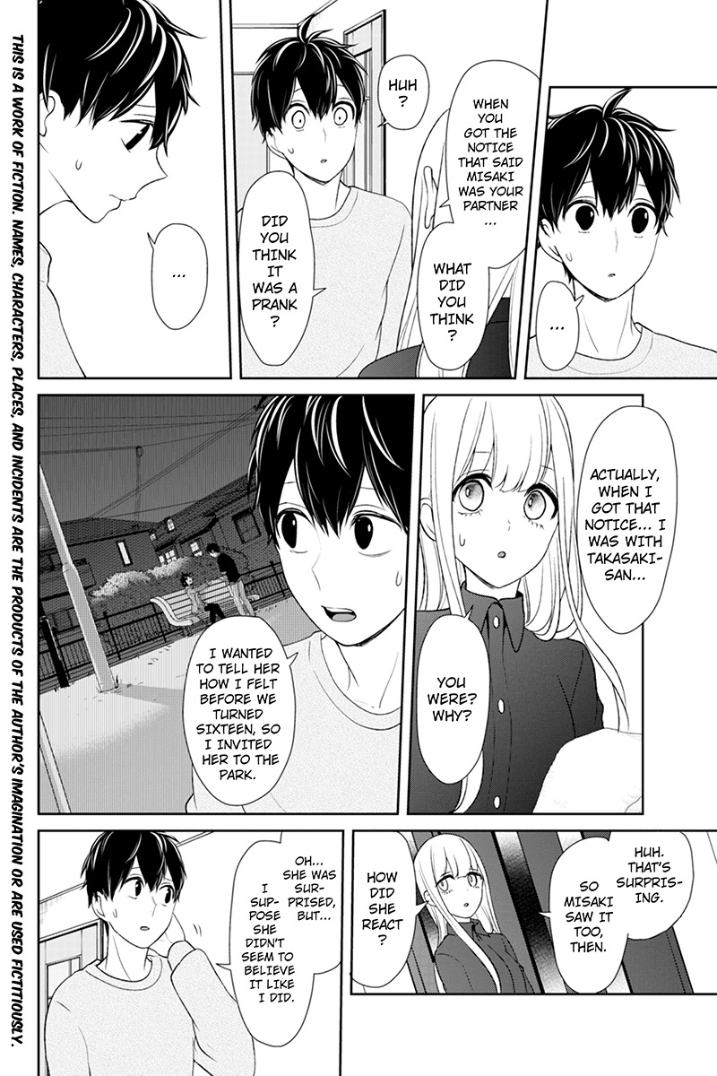 Koi to Uso Chapter 109 page 2 - Chapter 109: Thought It Was A Miracle