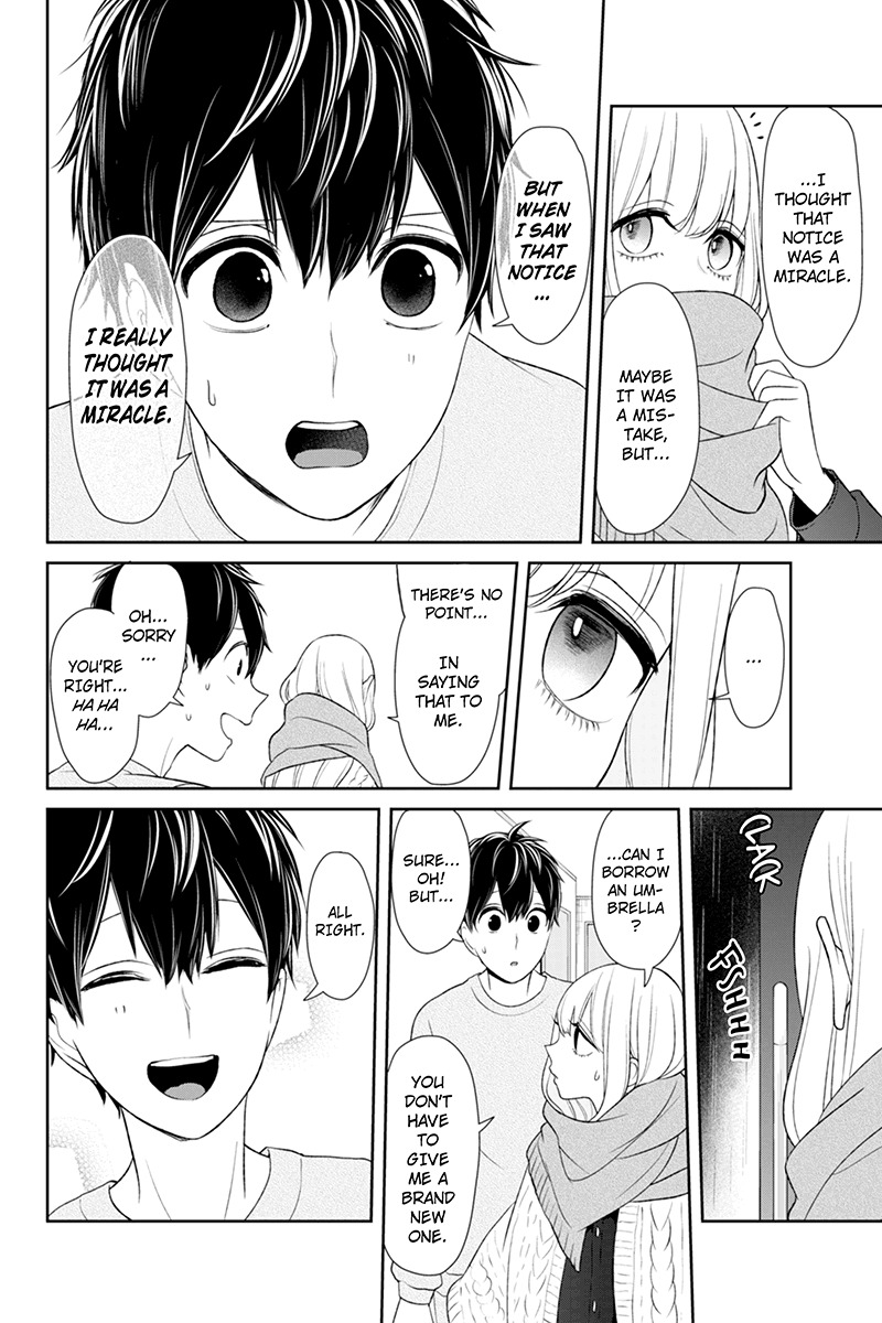 Koi to Uso Chapter 109 page 4 - Chapter 109: Thought It Was A Miracle