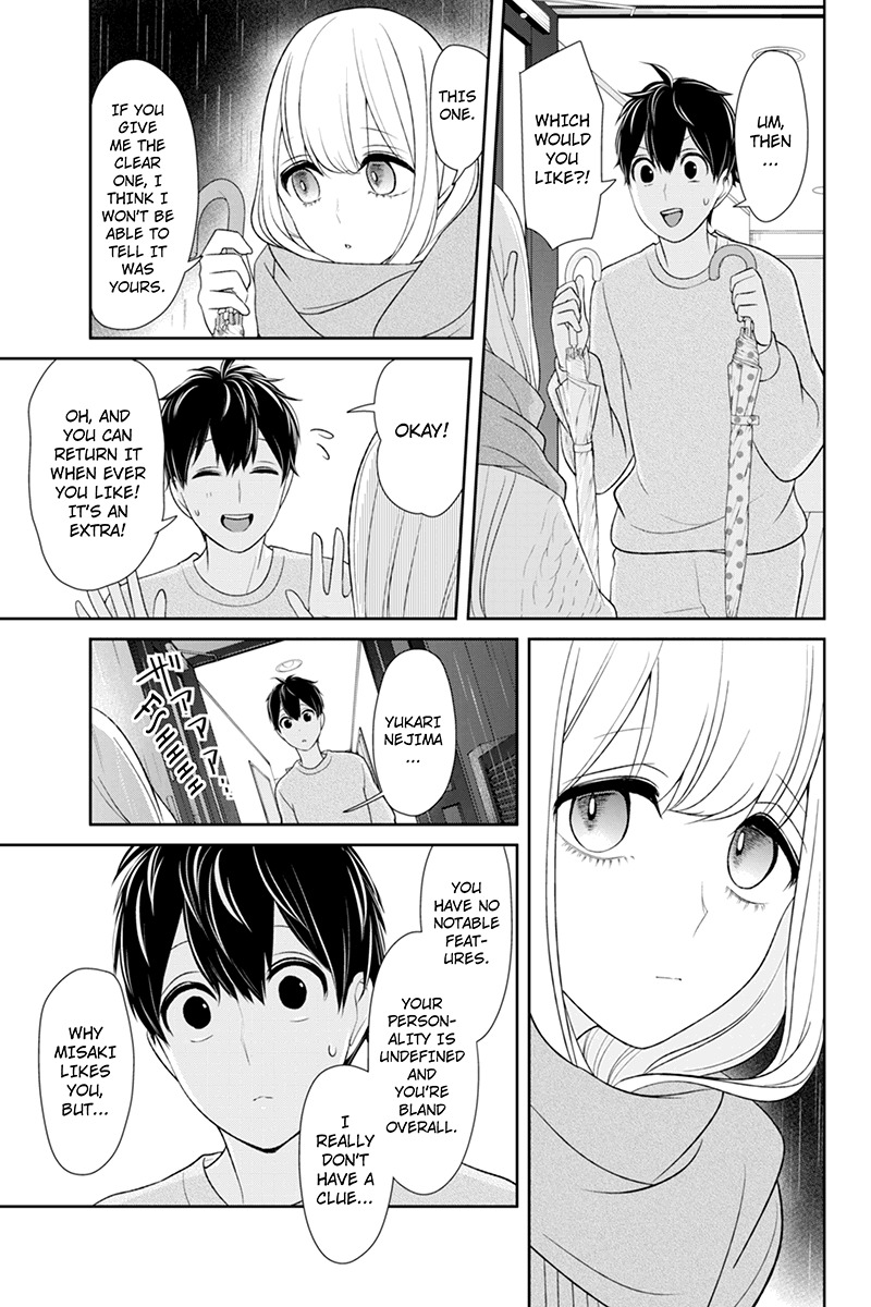 Koi to Uso Chapter 109 page 5 - Chapter 109: Thought It Was A Miracle