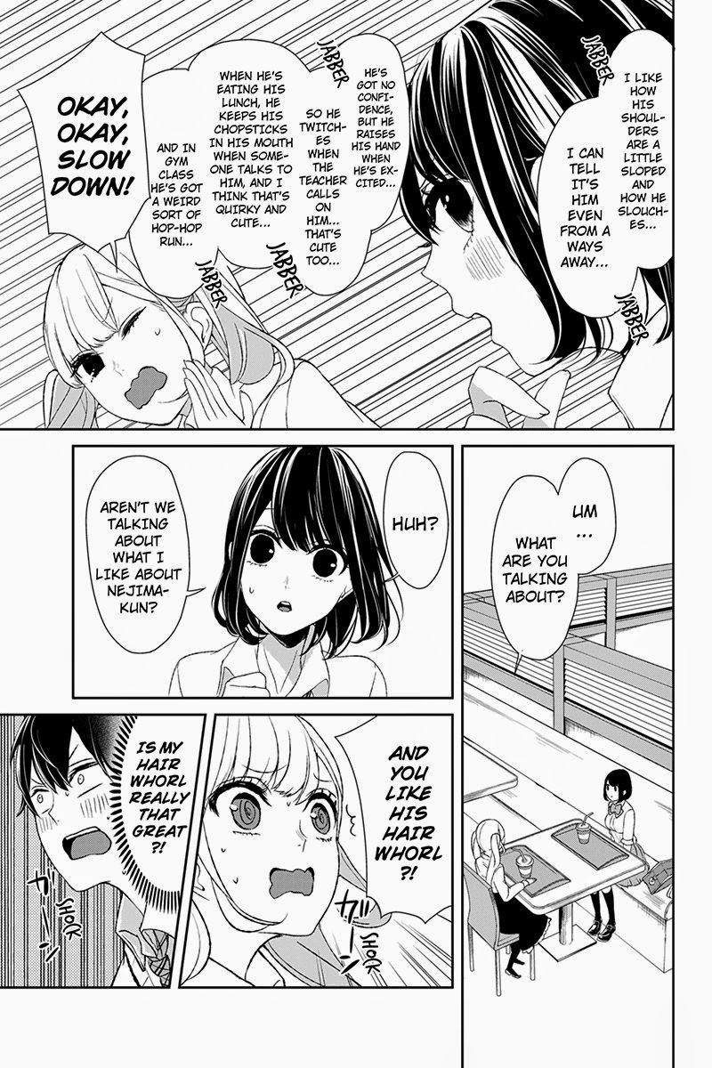 Koi to Uso Chapter 11 page 3 - Chapter 11: Top of the Genus (Supposedly)