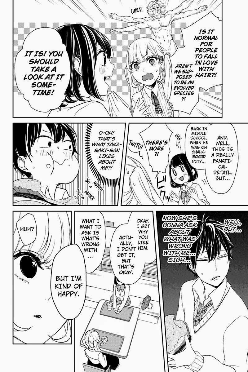 Koi to Uso Chapter 11 page 4 - Chapter 11: Top of the Genus (Supposedly)