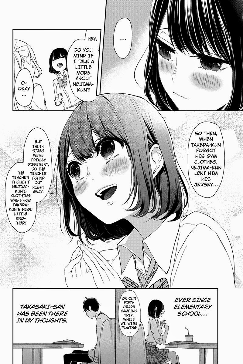 Koi to Uso Chapter 11 page 6 - Chapter 11: Top of the Genus (Supposedly)