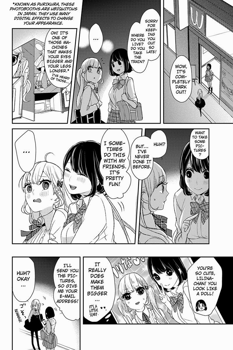 Koi to Uso Chapter 11 page 8 - Chapter 11: Top of the Genus (Supposedly)