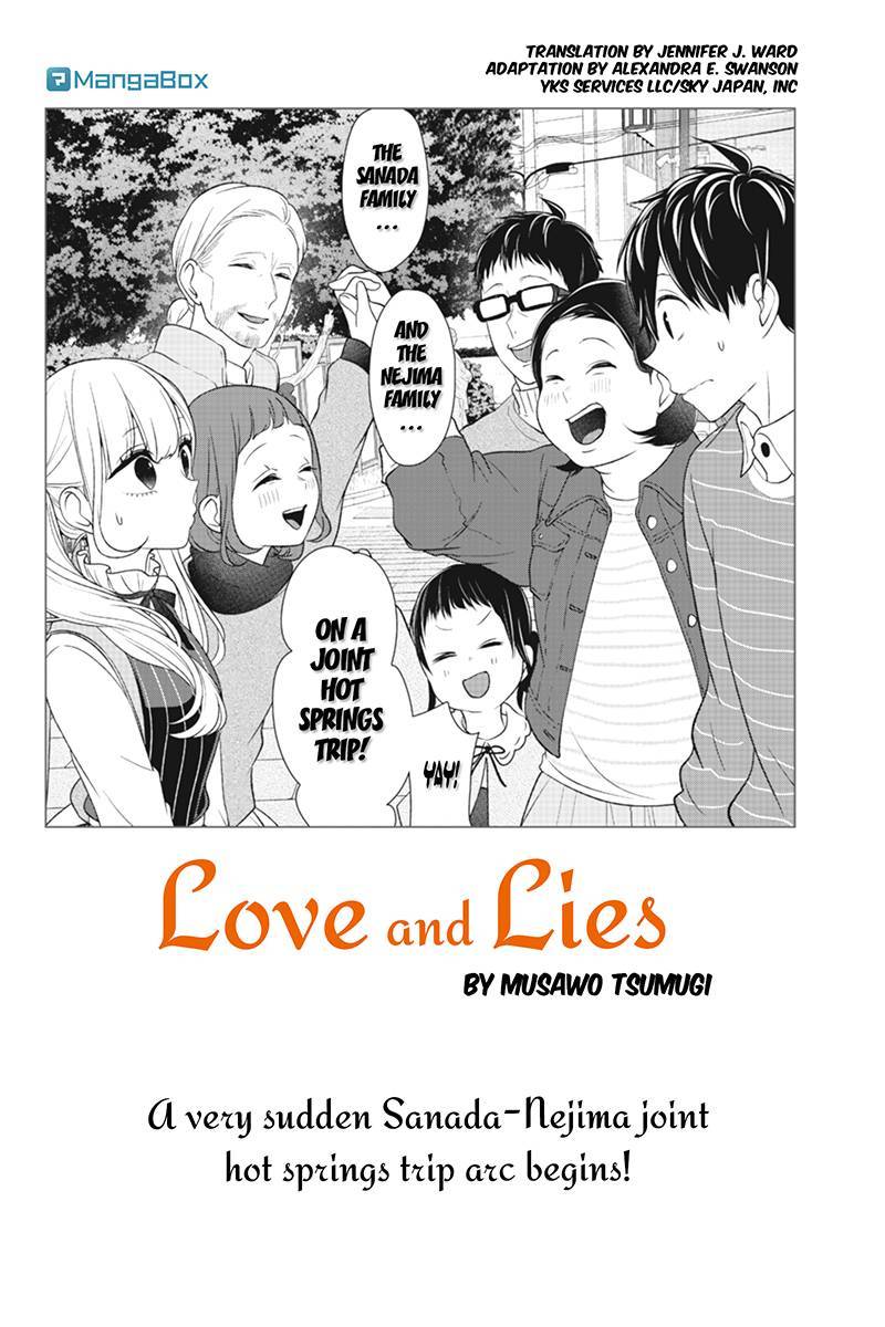 Koi to Uso Chapter 110 page 1 - Chapter 110