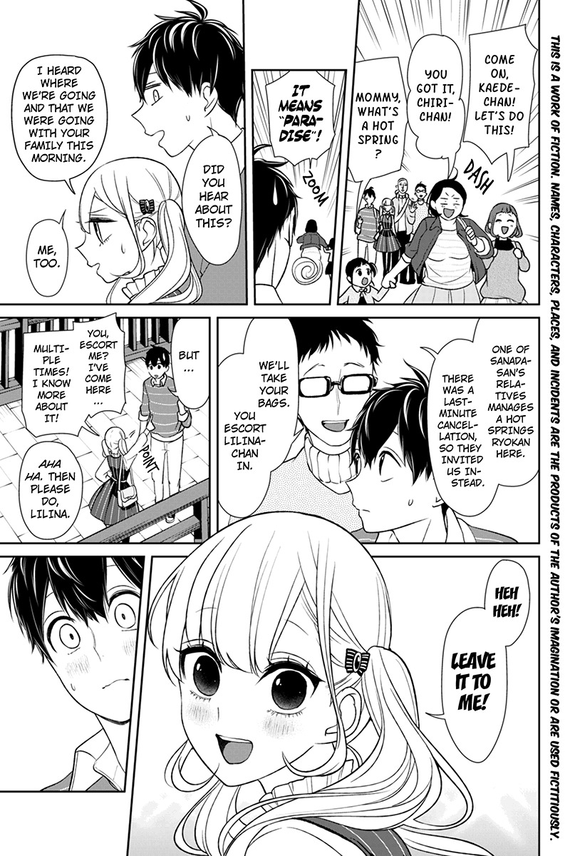 Koi to Uso Chapter 110 page 2 - Chapter 110