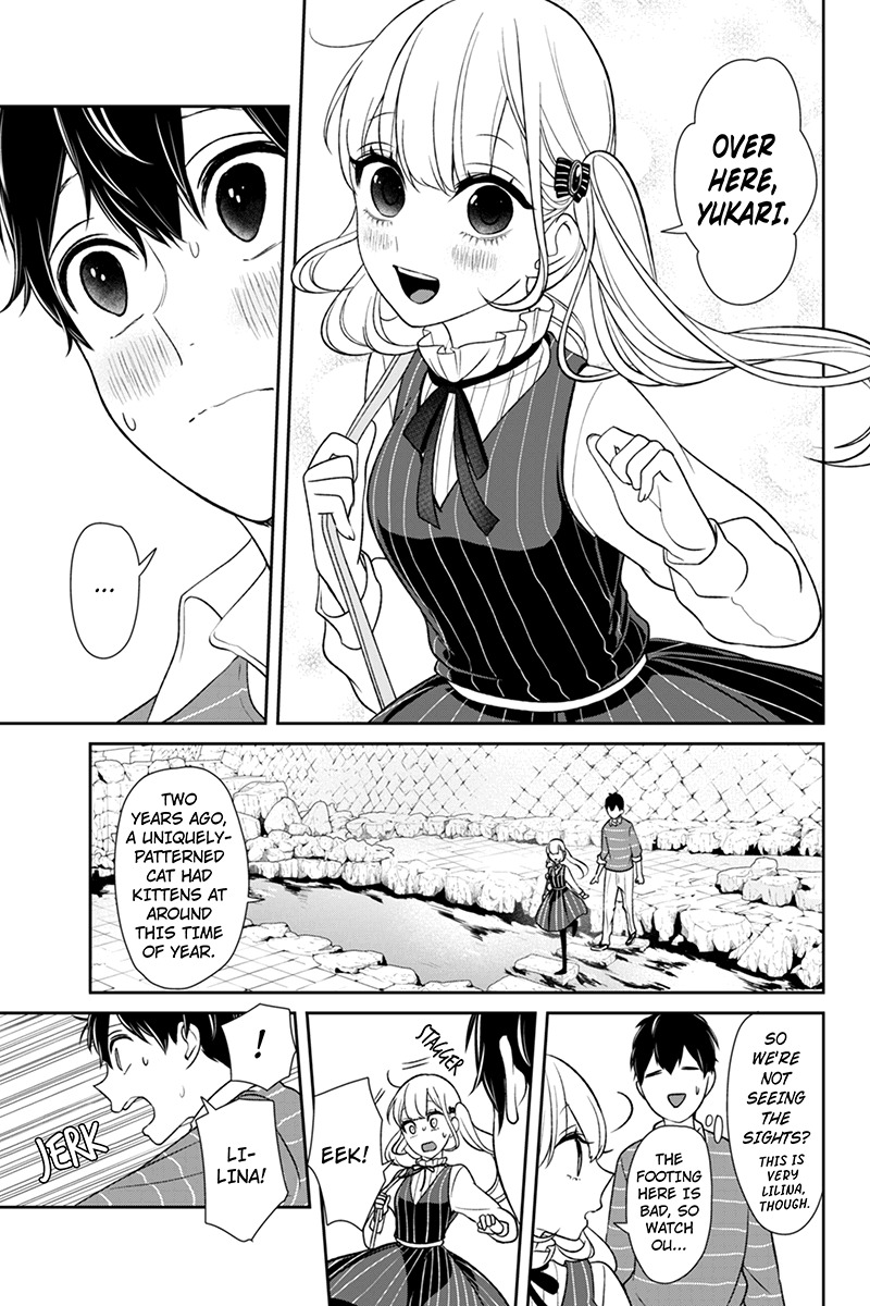 Koi to Uso Chapter 110 page 4 - Chapter 110