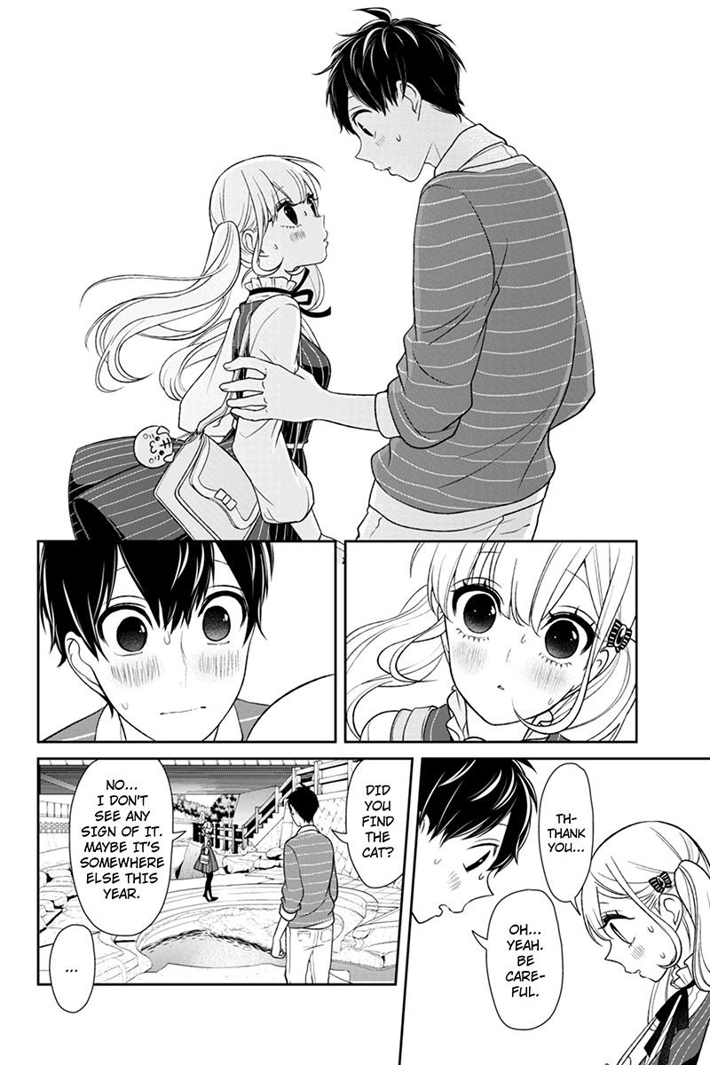 Koi to Uso Chapter 110 page 5 - Chapter 110
