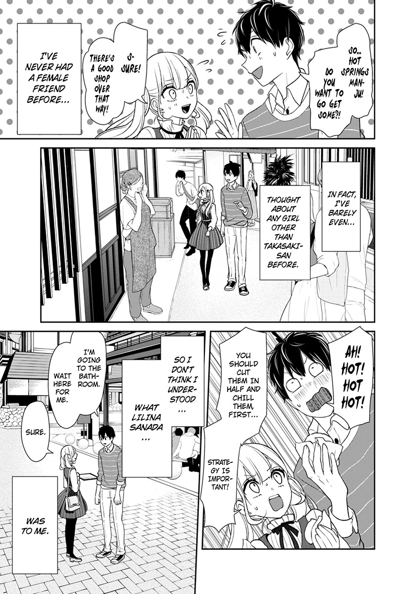 Koi to Uso Chapter 110 page 6 - Chapter 110