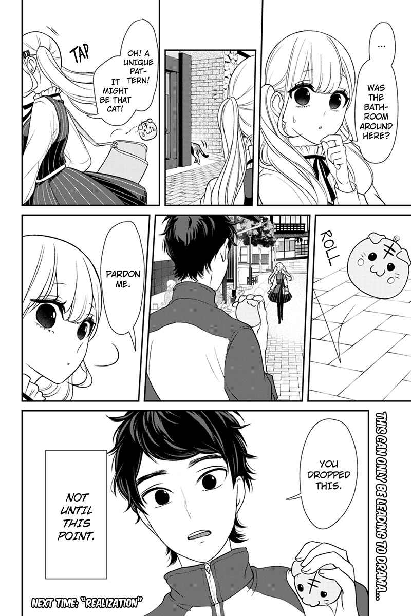 Koi to Uso Chapter 110 page 7 - Chapter 110