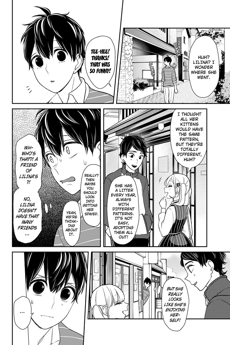 Koi to Uso Chapter 111 page 3 - Chapter 111