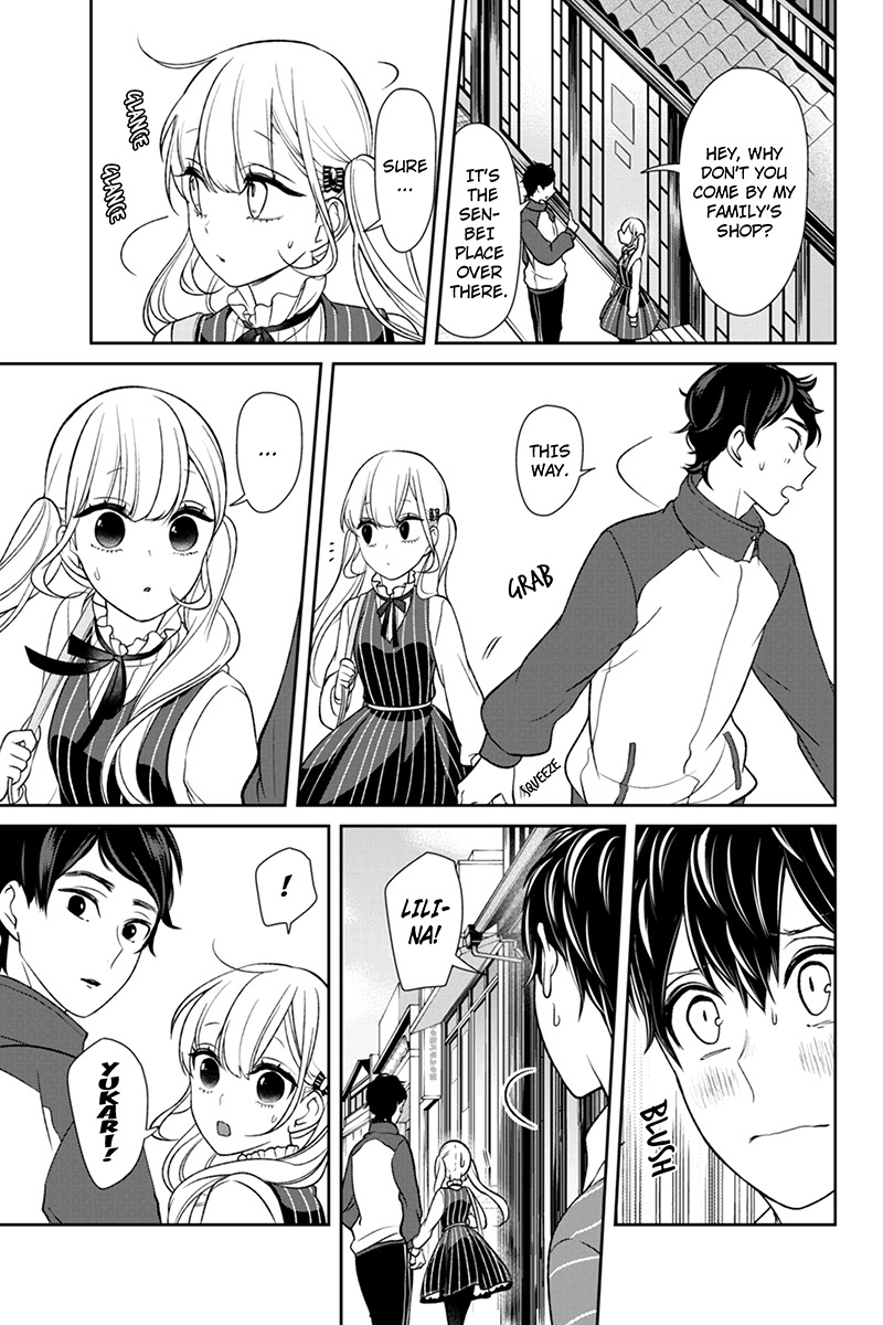 Koi to Uso Chapter 111 page 4 - Chapter 111