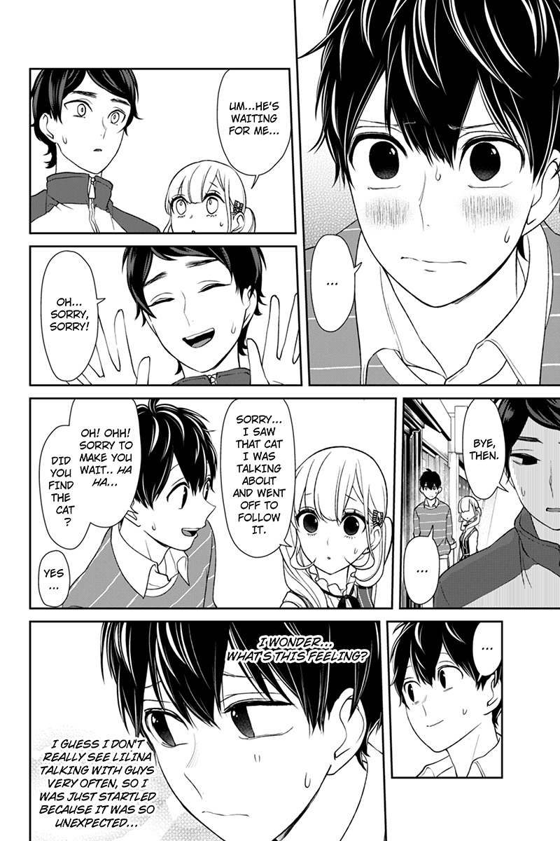 Koi to Uso Chapter 111 page 5 - Chapter 111