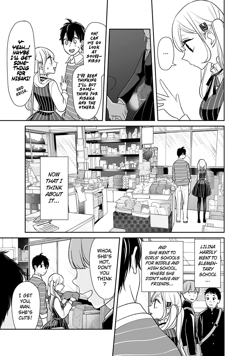 Koi to Uso Chapter 111 page 6 - Chapter 111