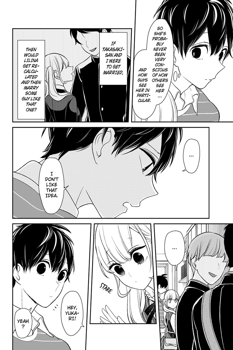 Koi to Uso Chapter 111 page 7 - Chapter 111
