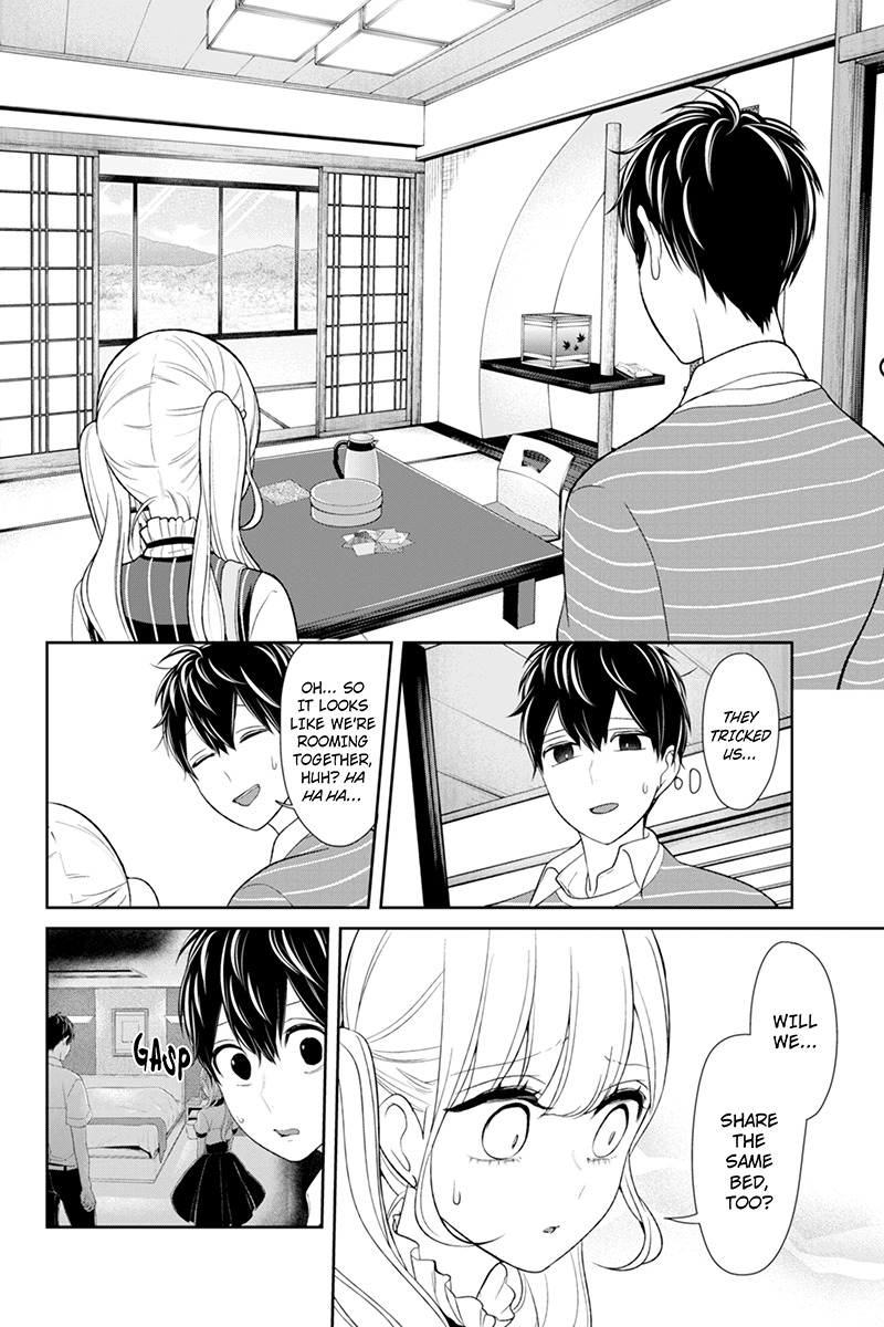 Koi to Uso Chapter 112 page 2 - Chapter 112: Room For Two