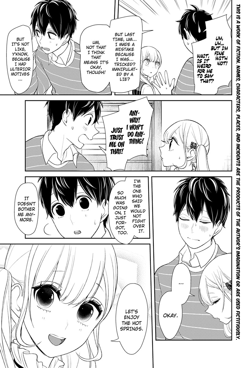 Koi to Uso Chapter 112 page 3 - Chapter 112: Room For Two