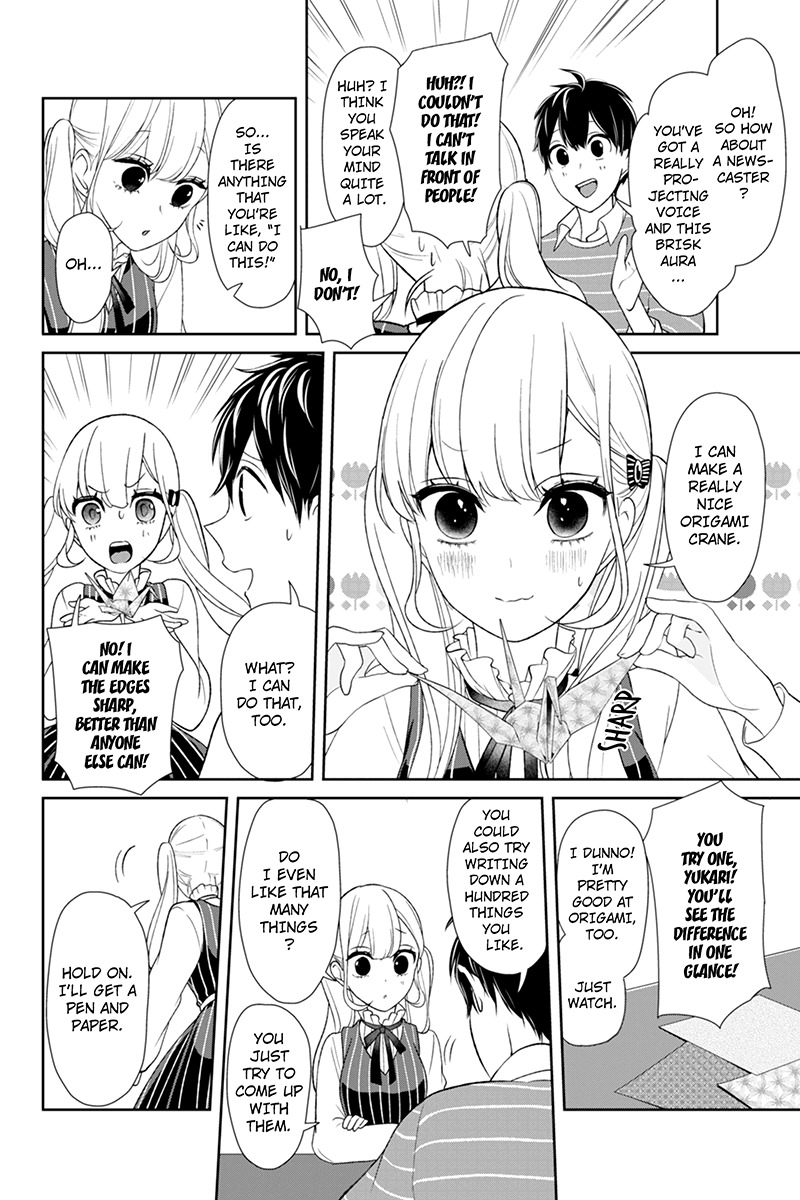 Koi to Uso Chapter 112 page 6 - Chapter 112: Room For Two