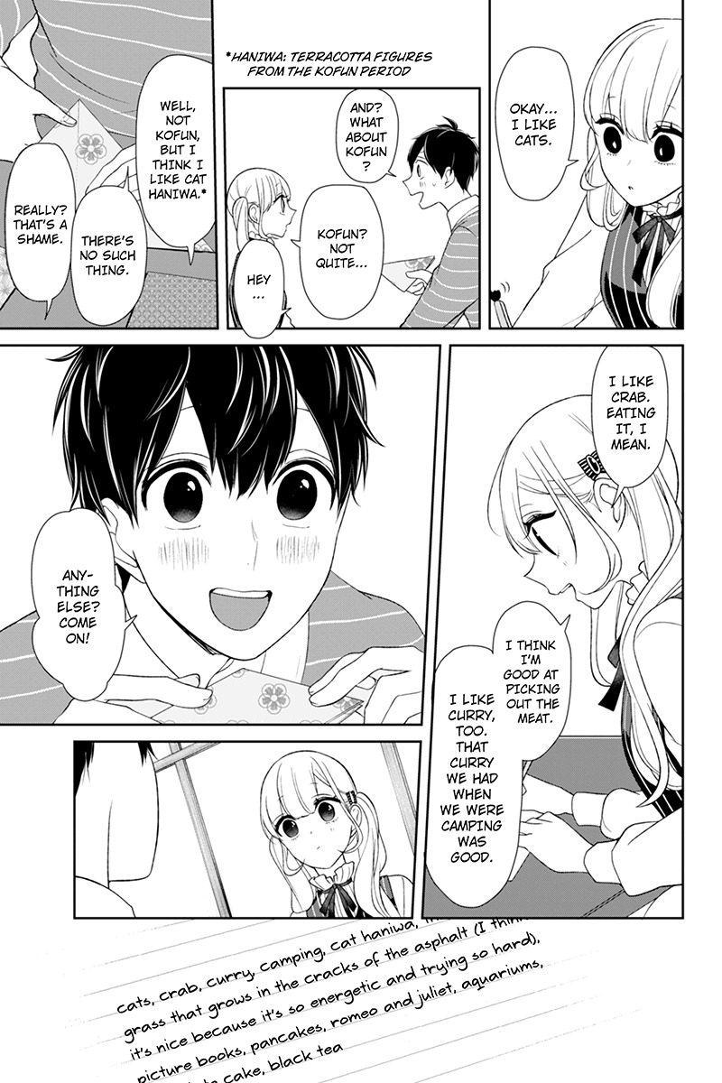 Koi to Uso Chapter 112 page 7 - Chapter 112: Room For Two