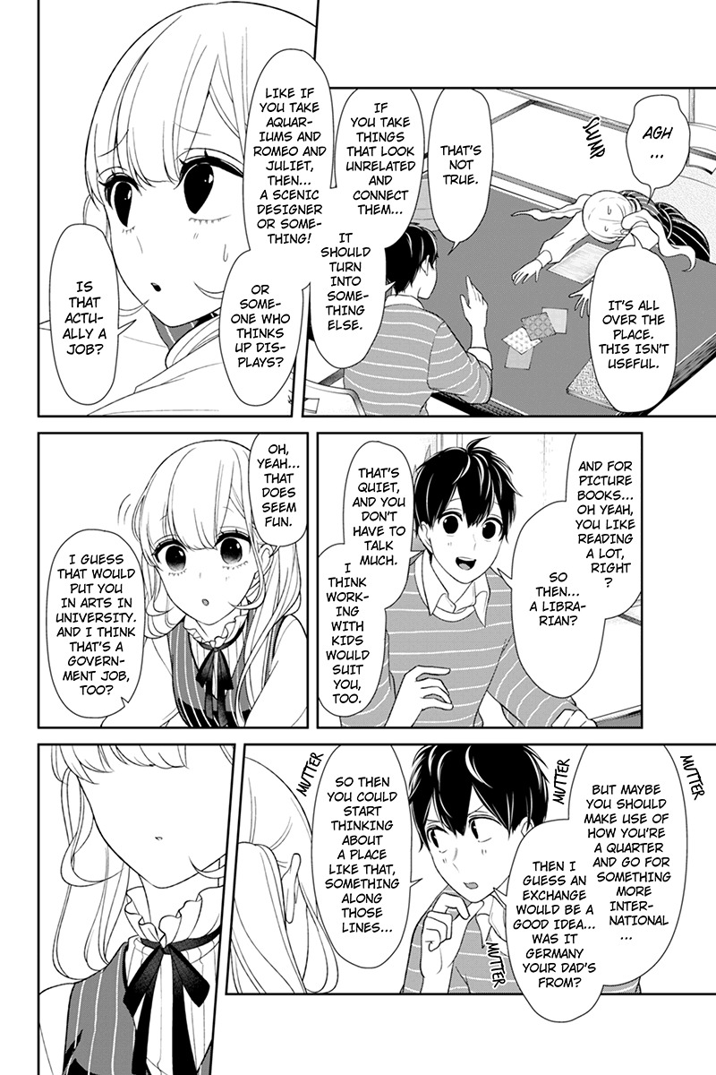 Koi to Uso Chapter 112 page 8 - Chapter 112: Room For Two