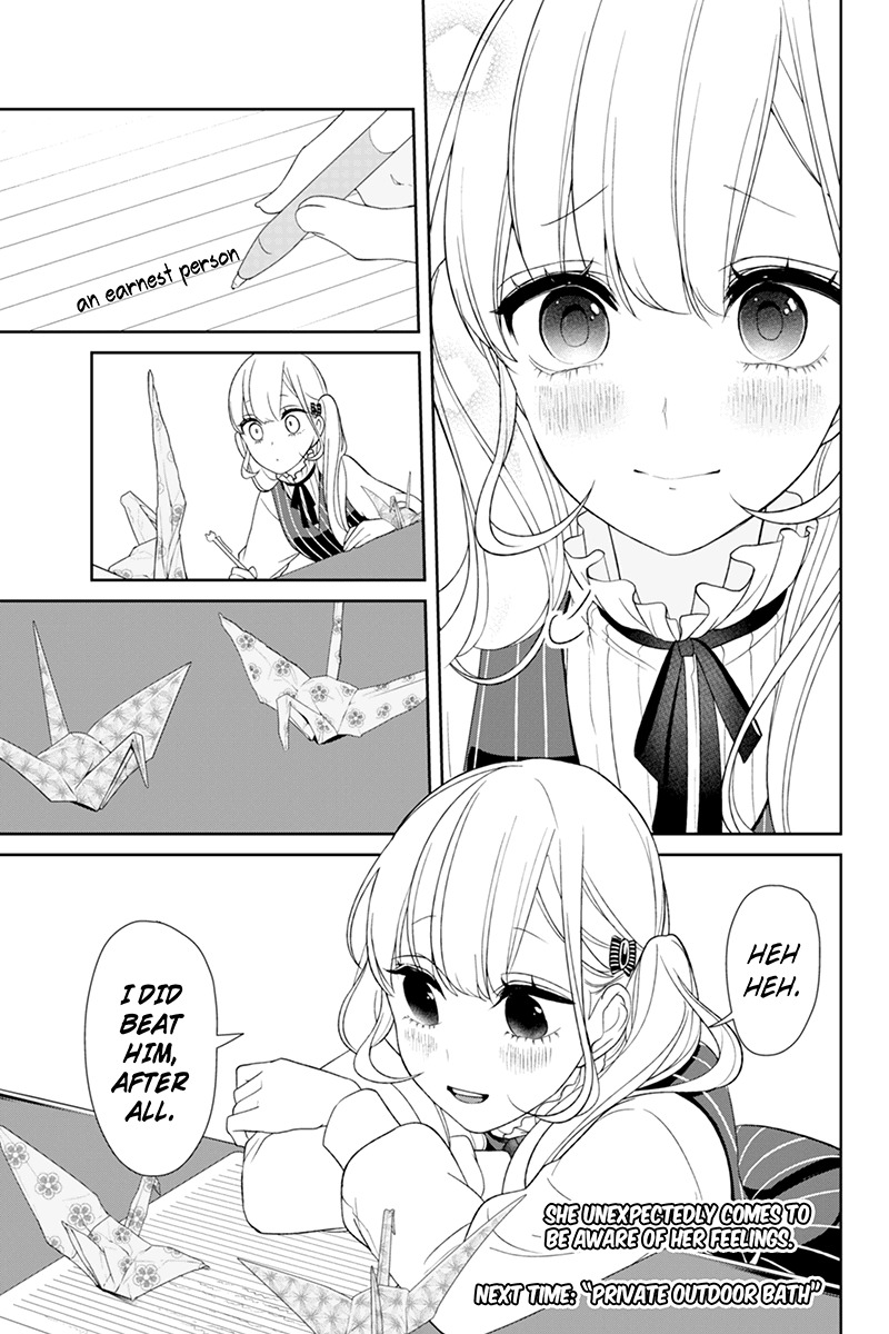 Koi to Uso Chapter 112 page 9 - Chapter 112: Room For Two