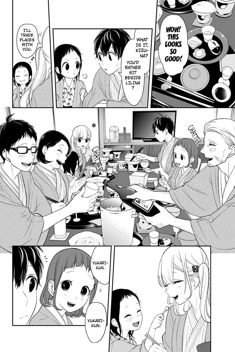 Koi to Uso Chapter 113 page 2 - Chapter 113