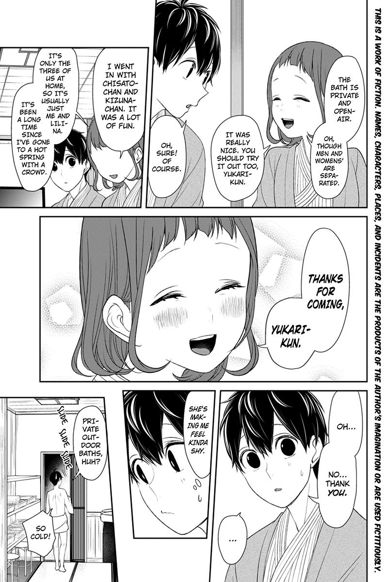 Koi to Uso Chapter 113 page 3 - Chapter 113