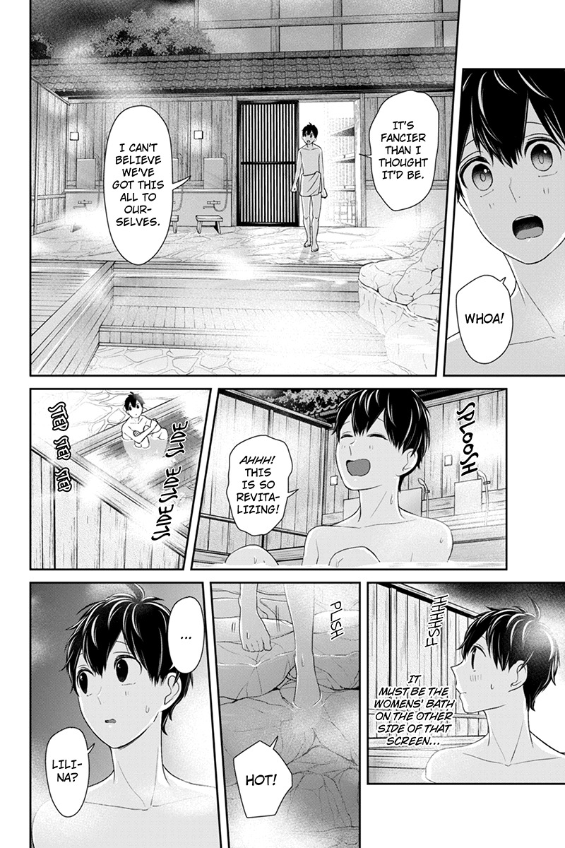 Koi to Uso Chapter 113 page 4 - Chapter 113