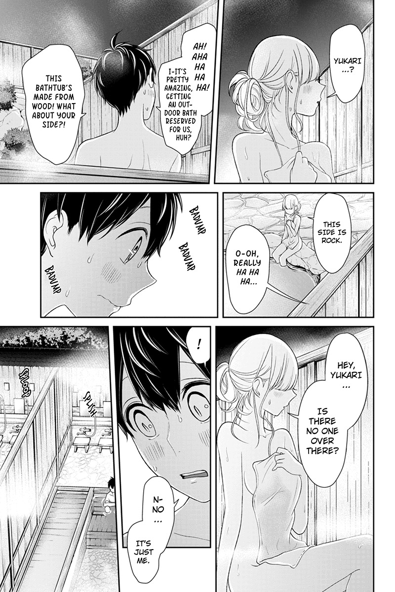 Koi to Uso Chapter 113 page 5 - Chapter 113
