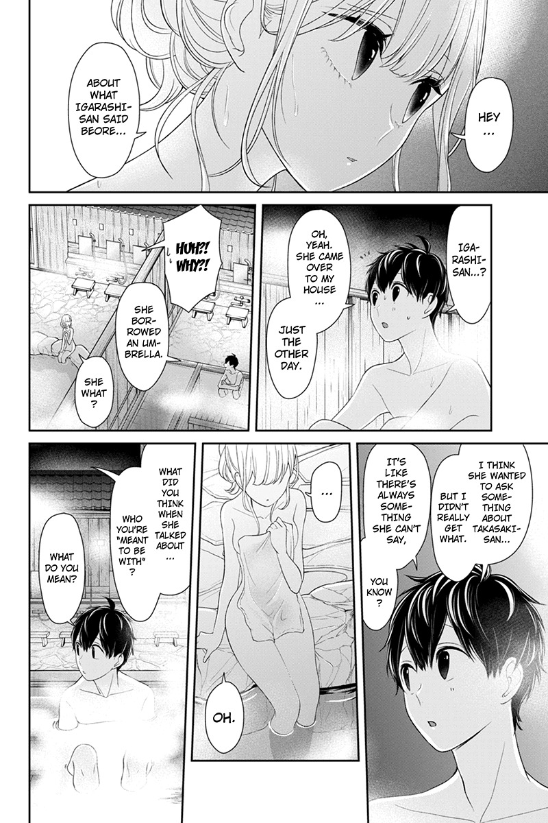 Koi to Uso Chapter 113 page 6 - Chapter 113