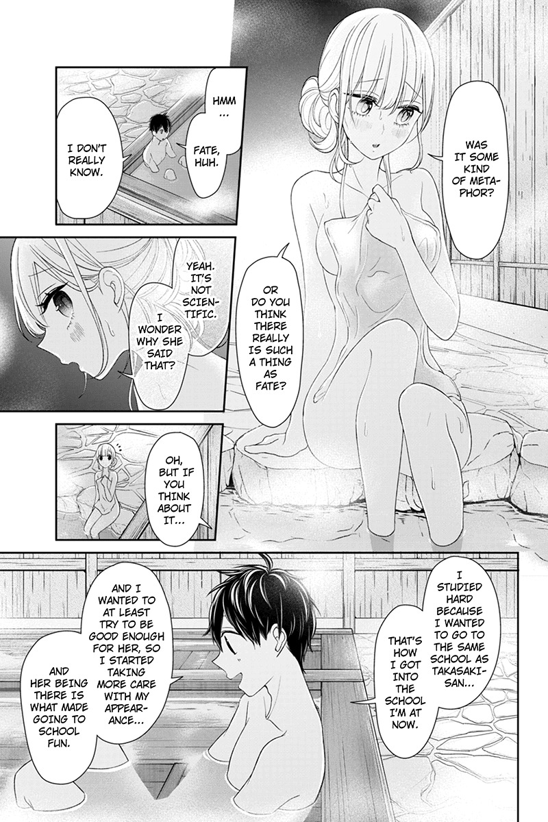 Koi to Uso Chapter 113 page 7 - Chapter 113