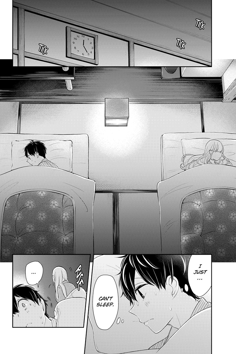 Koi to Uso Chapter 114 page 2 - Chapter 114