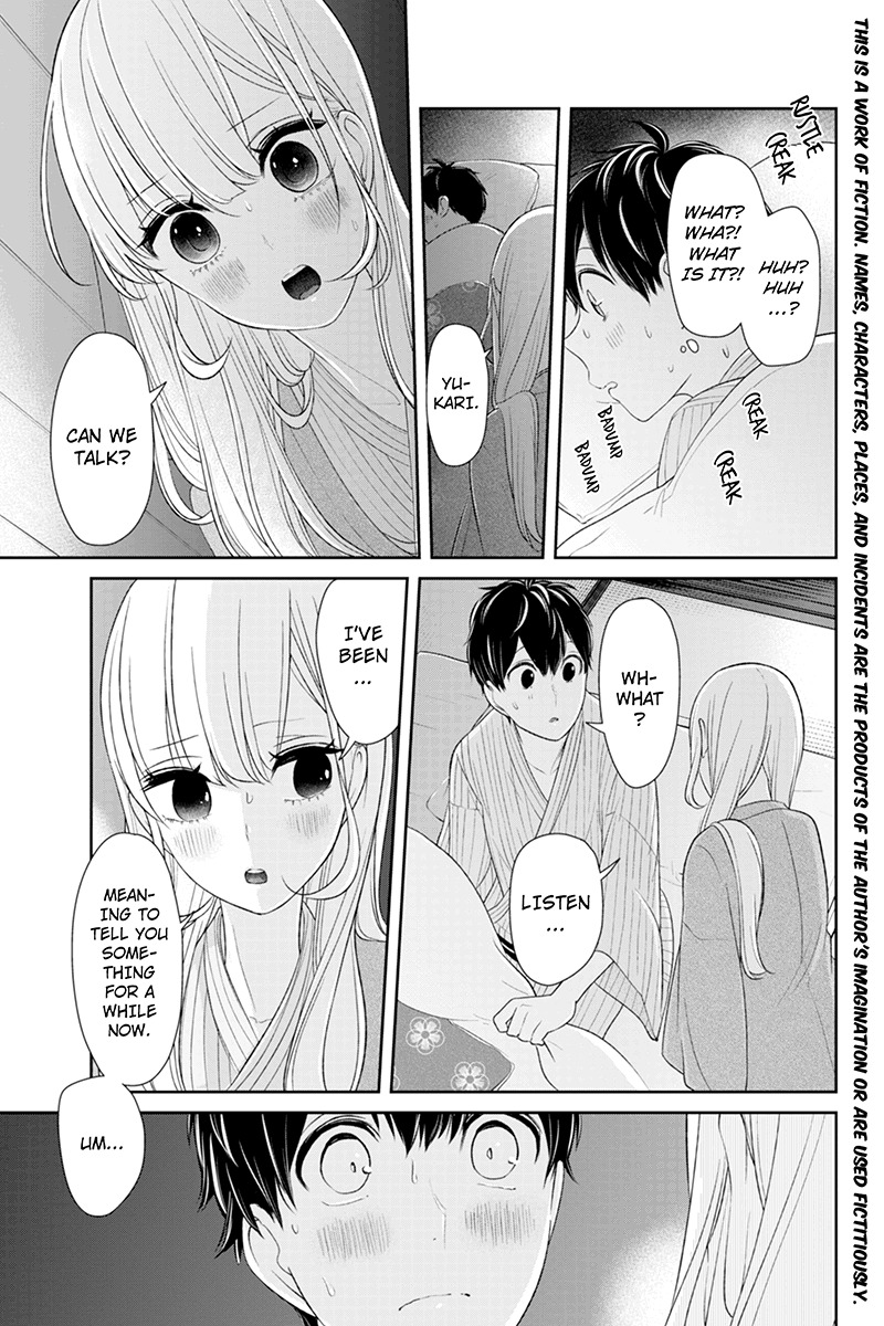 Koi to Uso Chapter 114 page 3 - Chapter 114