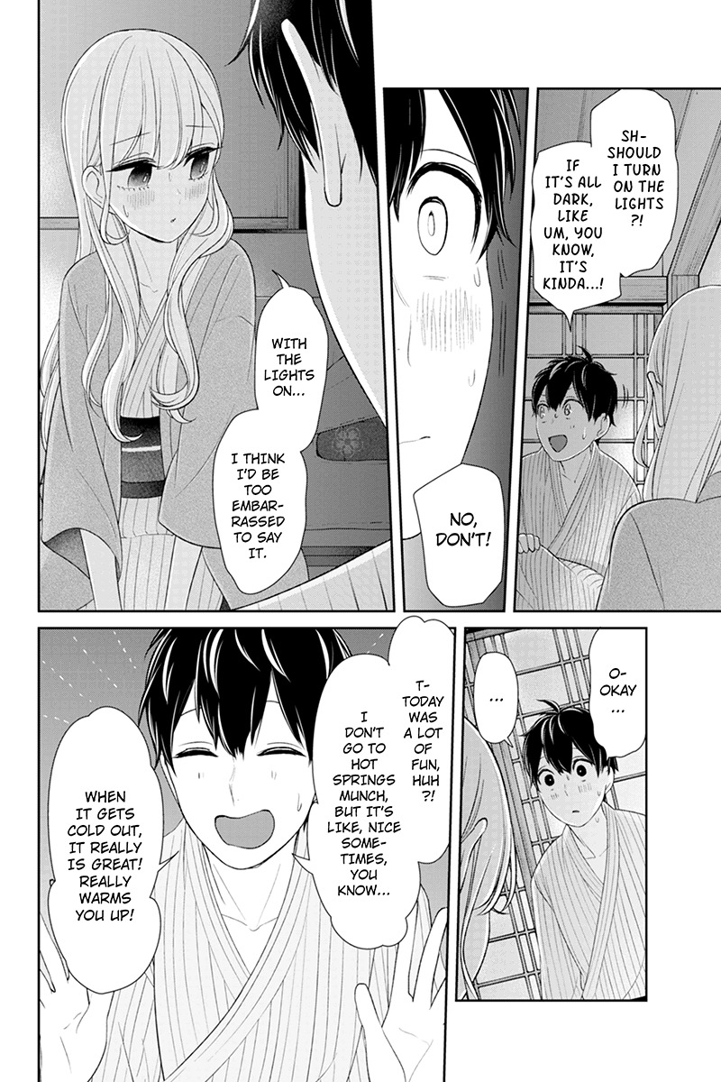 Koi to Uso Chapter 114 page 4 - Chapter 114