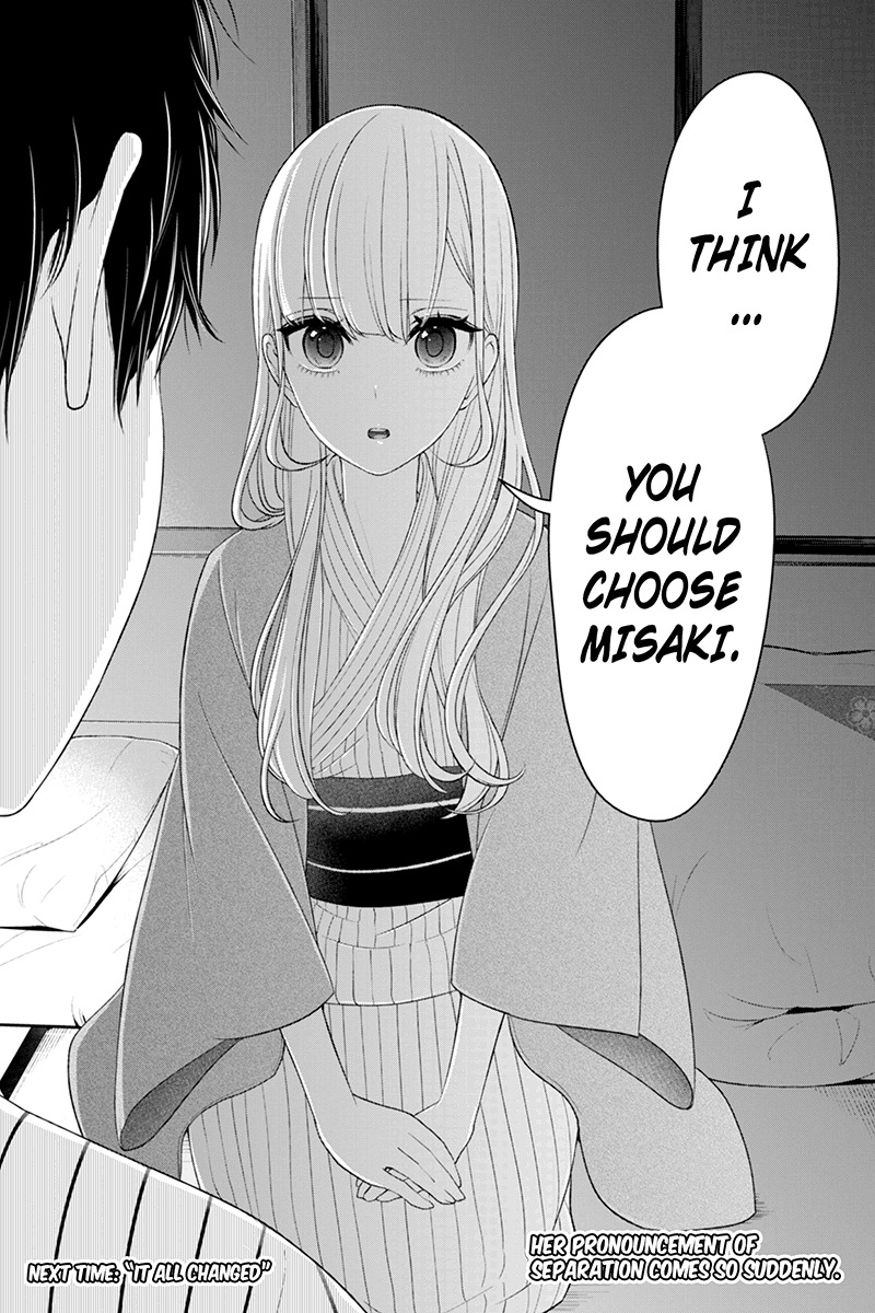 Koi to Uso Chapter 114 page 6 - Chapter 114