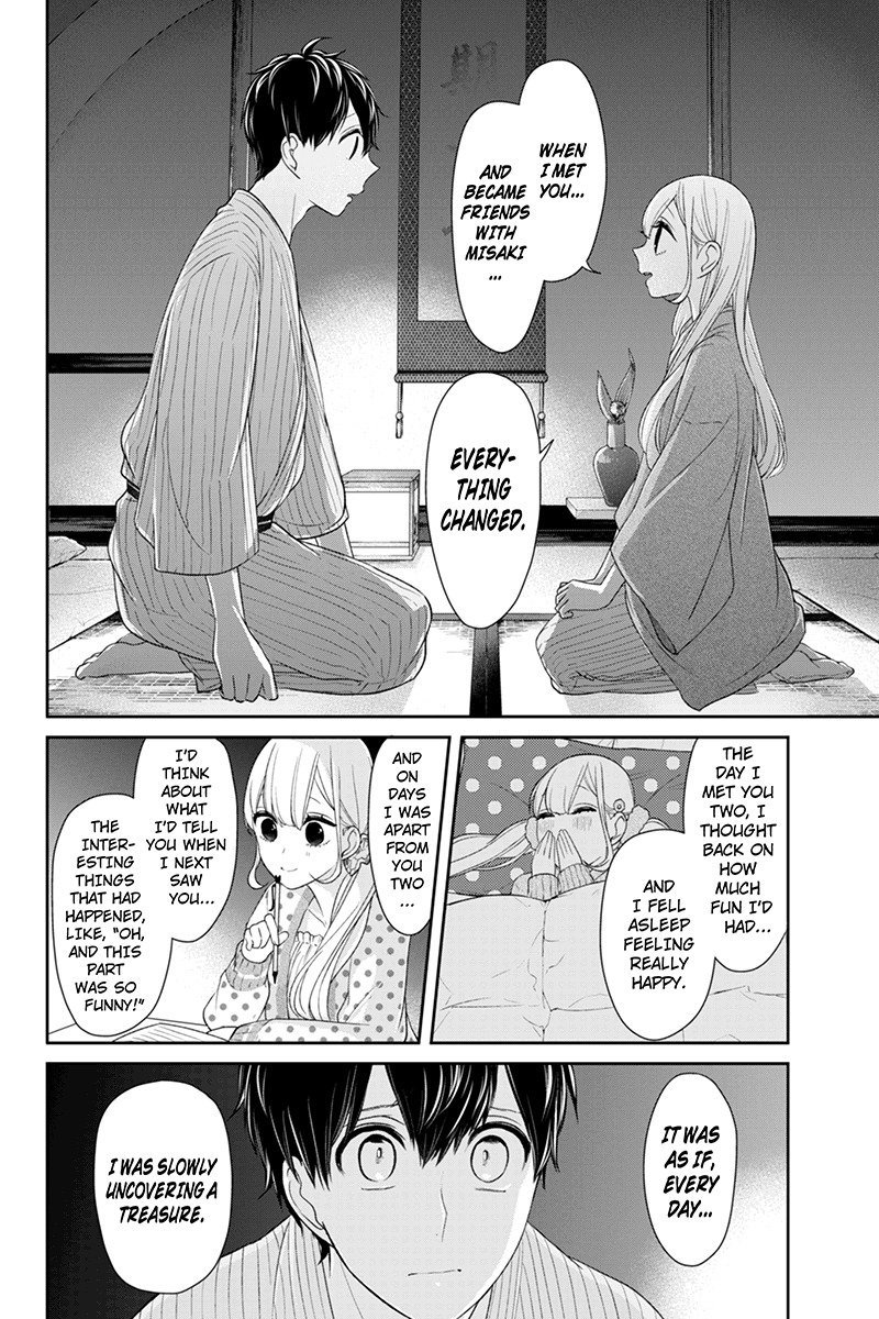 Koi to Uso Chapter 115 page 3 - Chapter 115: It All Changed