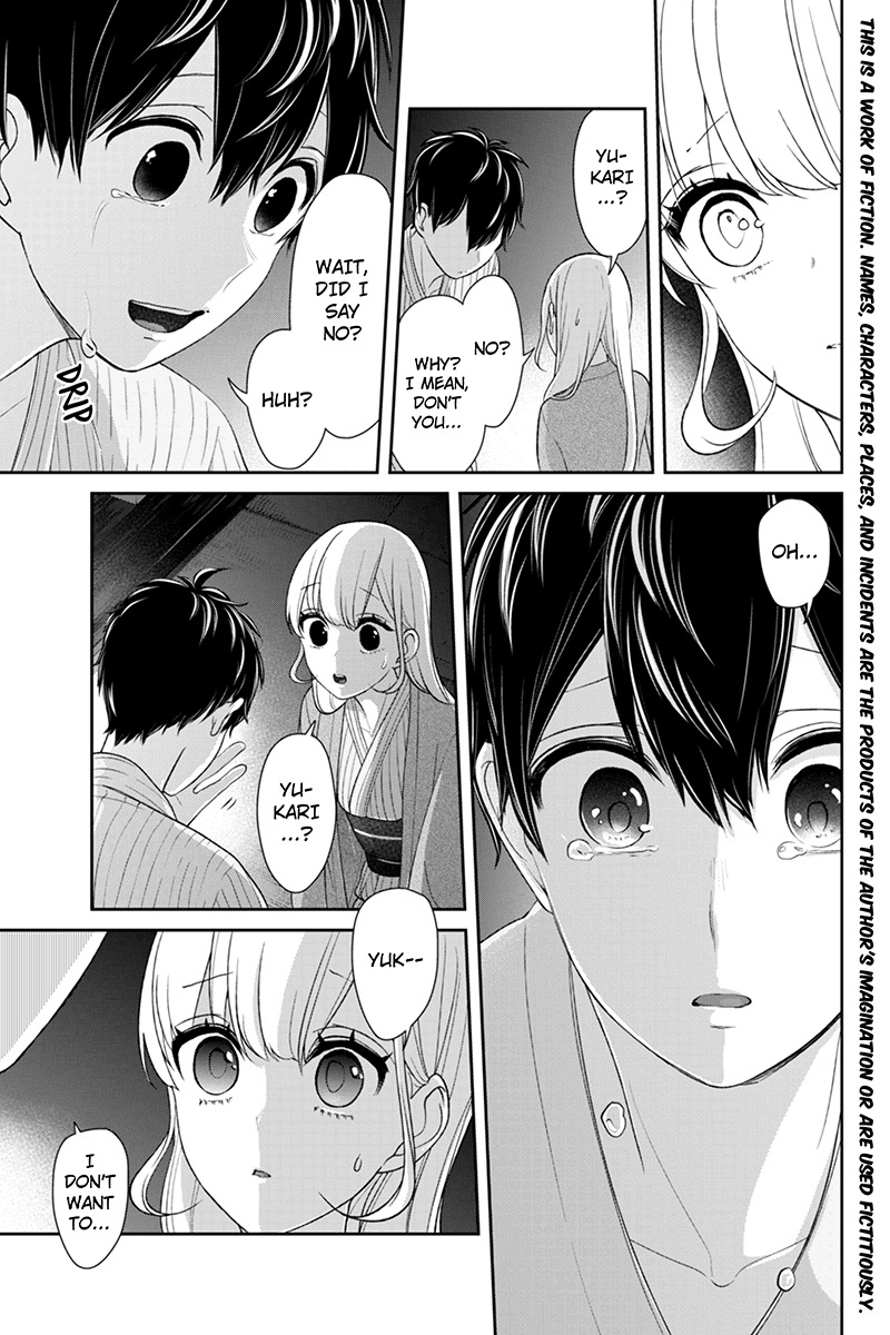Koi to Uso Chapter 116 page 2 - Chapter 116: Love